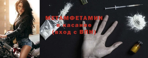 экстази Алексин