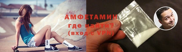 экстази Алексин