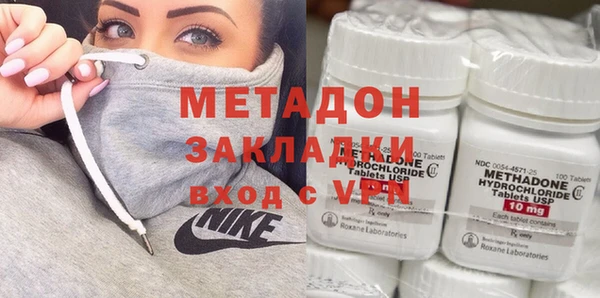 экстази Алексин