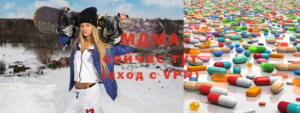 кокаин премиум Алексеевка