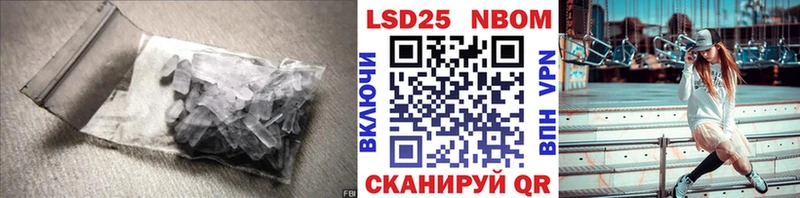 Лсд 25 экстази ecstasy  darknet официальный сайт  Усть-Илимск 