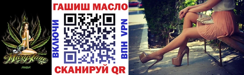 KRAKEN ONION  Усть-Илимск  Дистиллят ТГК Wax  купить  